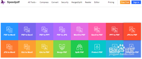 3 然后点击页面"choose file"(选择文件)开始上传需要转换的webp文件