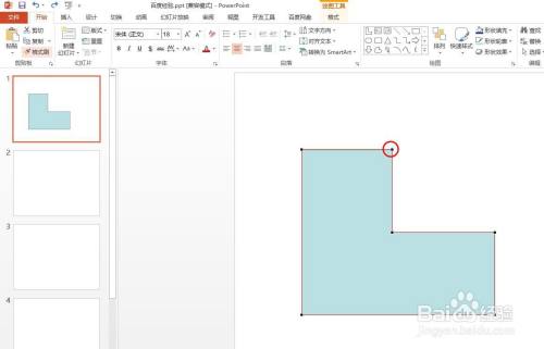 第二步:拖动图形四周的黑色小方块,就可以改变图形的形状了.