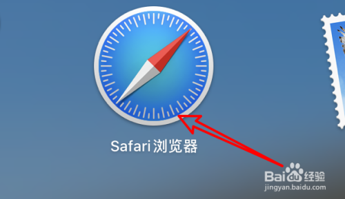 mac safari浏览器怎么设置在新窗口打开个人收藏