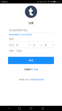 Tumblr怎么注册账号