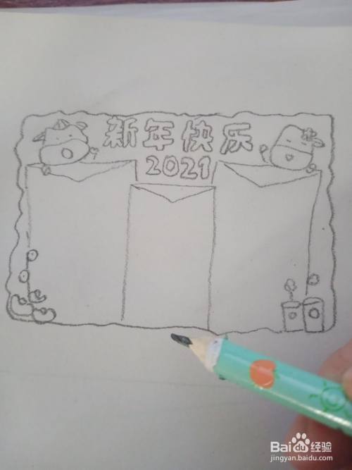 2021年牛年手抄报黑白,2021年牛年手抄报 2021年牛年小报怎么画