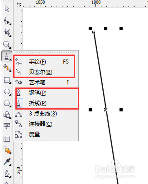 游戏/数码 电脑 > 电脑软件  3 贝塞尔工具,单击绘制出直线后,可以敲