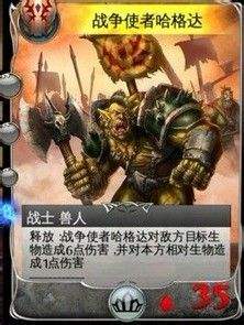 混沌与秩序对决——初始英雄介绍和技能简介