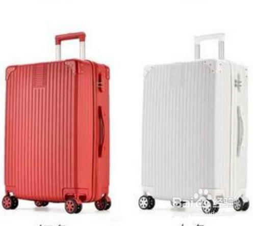 行李箱什么颜色最耐看?