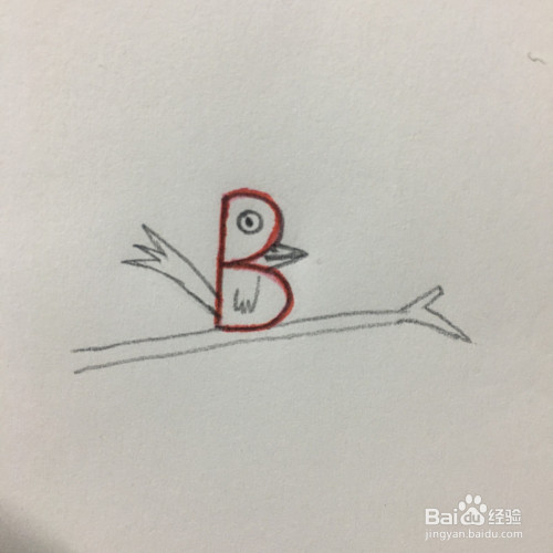 字母b 简笔画怎么画?