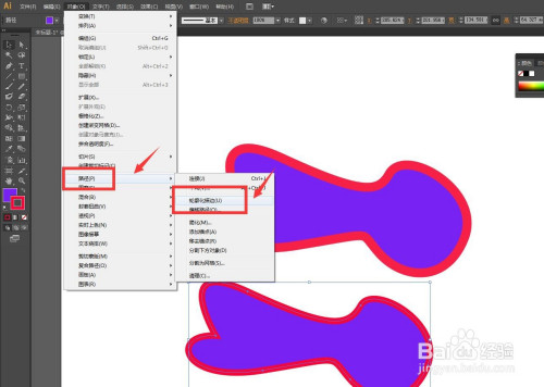 ai软件怎么给不规则形状等比放大?