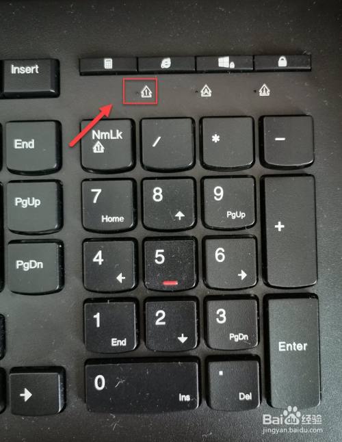 数字键盘变成上下左右键了怎么办
