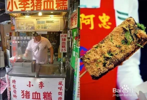 陈三鼎黑糖青蛙鲜奶创始店台湾是珍珠奶茶的鼻祖,在台湾网络票选口感