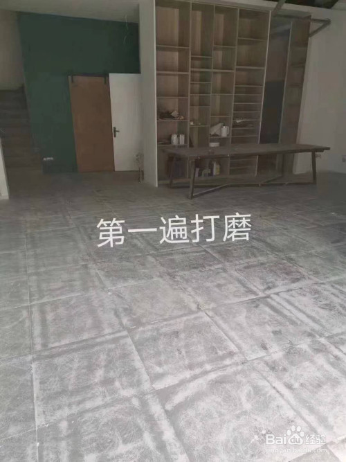 瓷砖地面做地坪漆