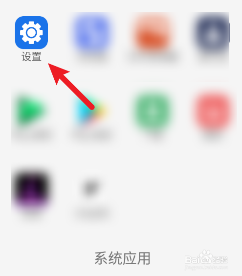 手机开机无网络覆盖怎么办