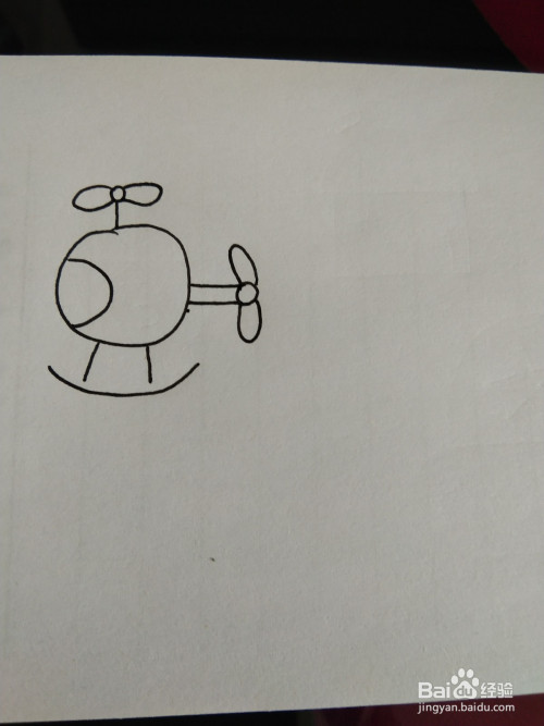 直升飞机怎么画