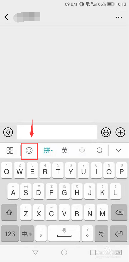 游戏/数码 互联网 1 打开手机微信 点开百度输入法键盘里的表情包
