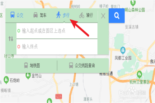 在百度地图里要如何搜索步行路线?