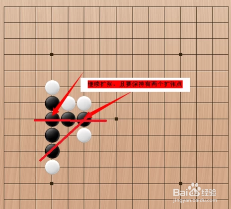 新手如何玩好五子棋