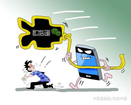 大学生如何做好人身财产安全