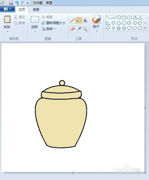 陶罐的简笔画画法