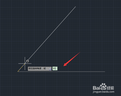 85度的角怎么画