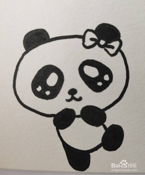 怎样画简笔画——熊猫