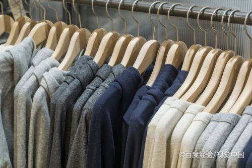 洗衣店怎么干洗衣服