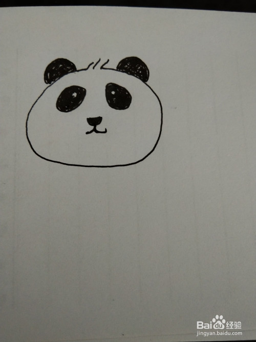 熊猫怎样画简单