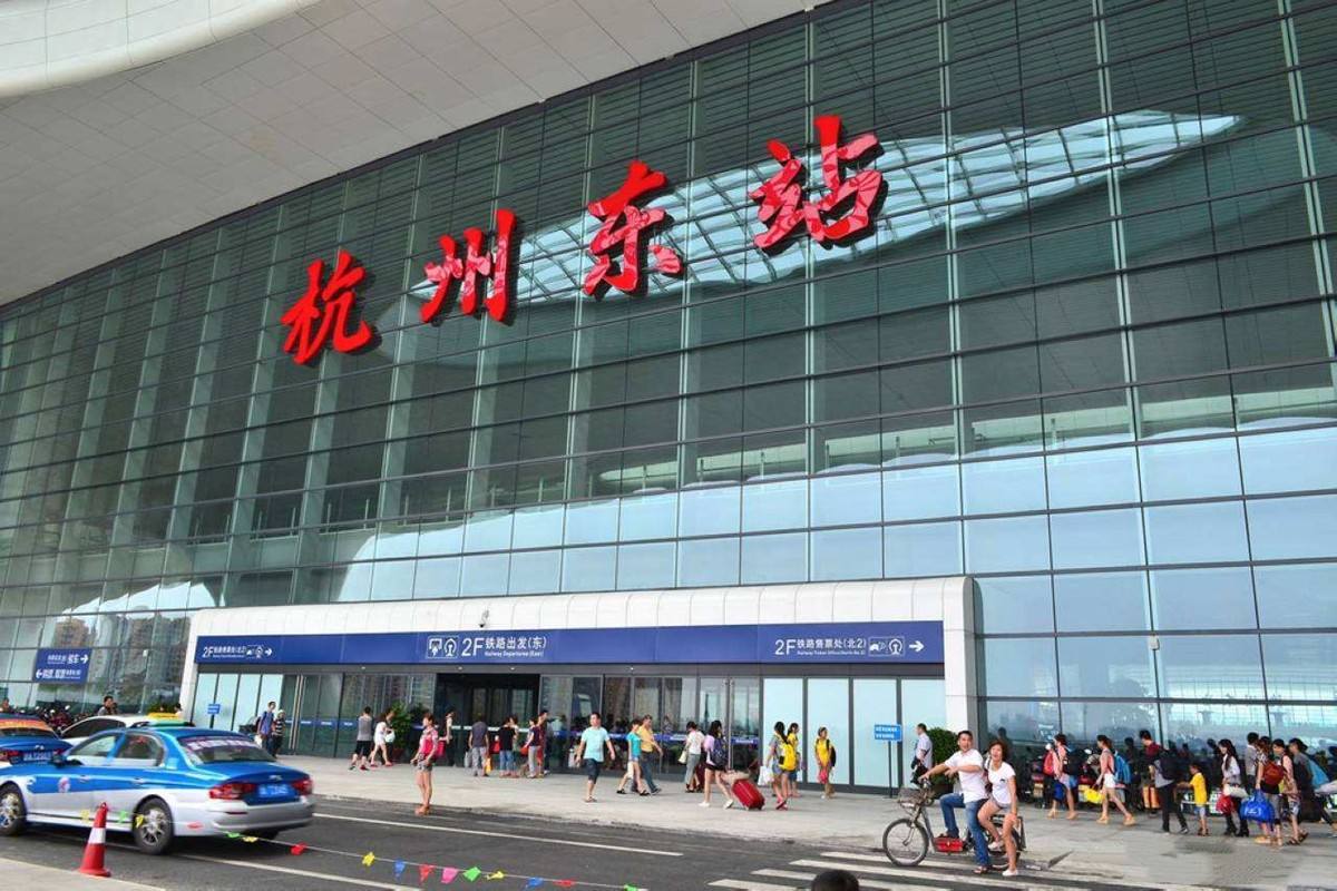 杭州火车东站规划效果图下载-光辉城市