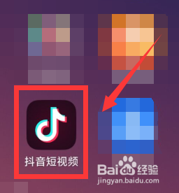 抖音视频链接怎么提取