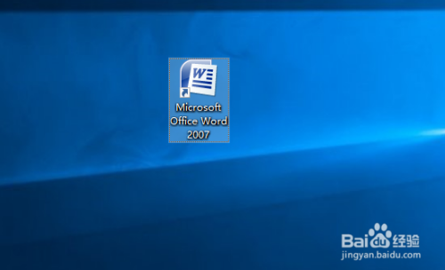 这时系统桌面就会出现一个word2007的快捷图标.