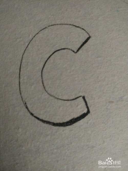 怎么画字母"c"的卡通画