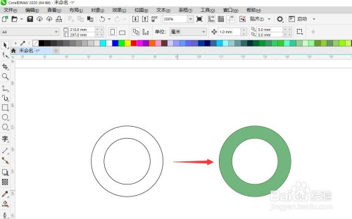 coreldraw怎样给两同心圆中间的环形填充颜色