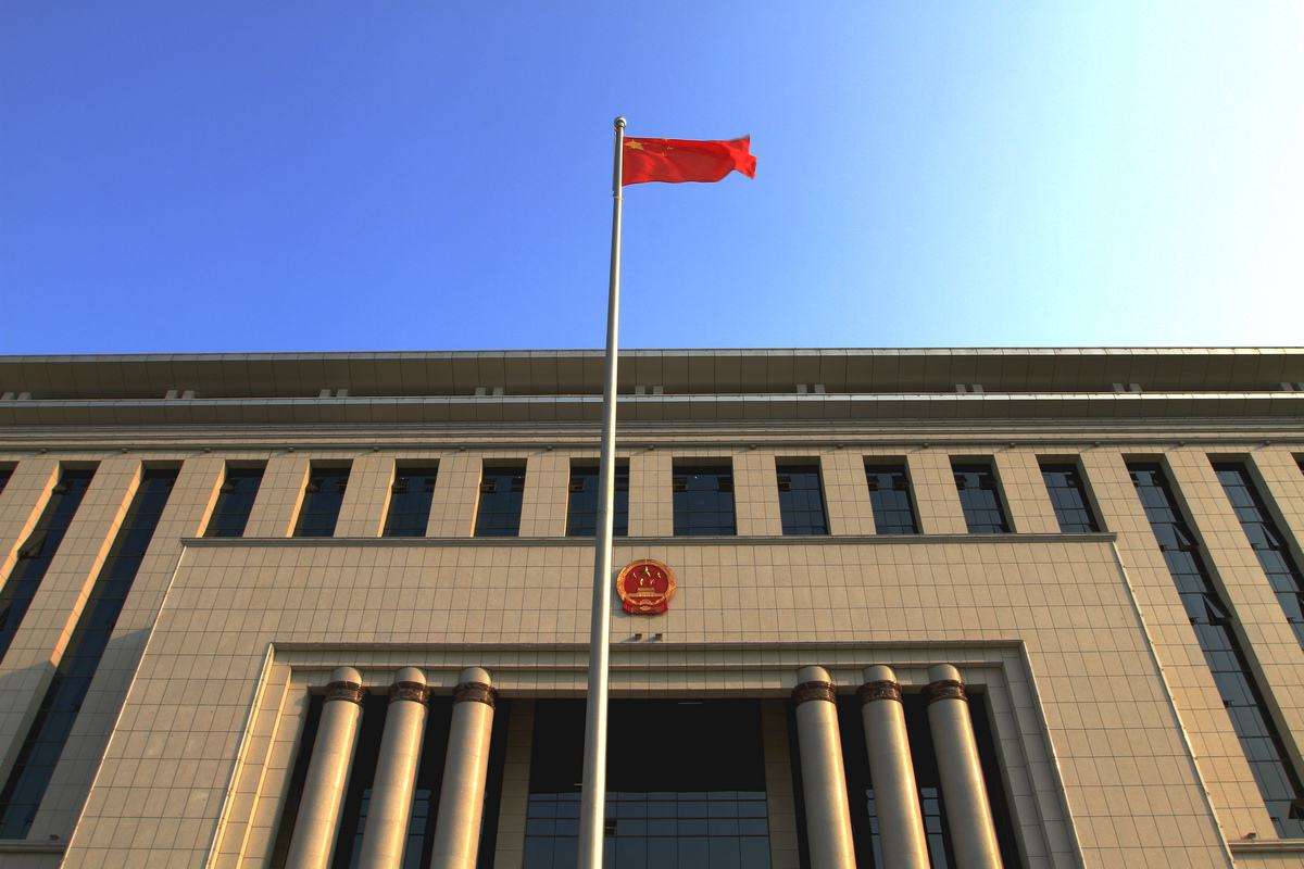黑龙江高级人民法院大法庭 - 政企案例 - 广州市升久音响设备有限公司
