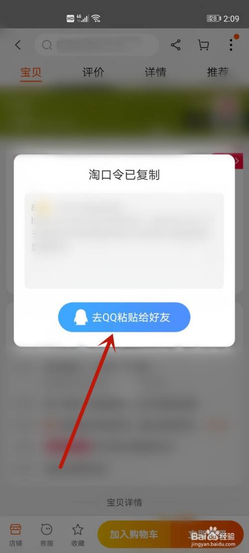 pdf文件怎么復制_pdf文件怎么復制表格_有些pdf文件不能復制