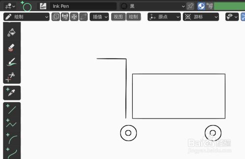 游戏/数码 电脑 电脑软件4 使用笔刷在画布上画4个圆,如下图