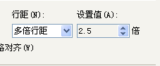ps怎么調(diào)字上下間距_ps文字段落間距怎么調(diào)_ps中字間距怎么調(diào)