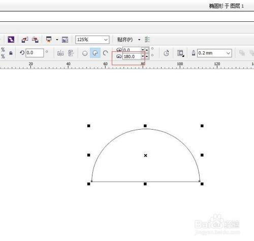 coreldraw如何快速画出一个半圆?