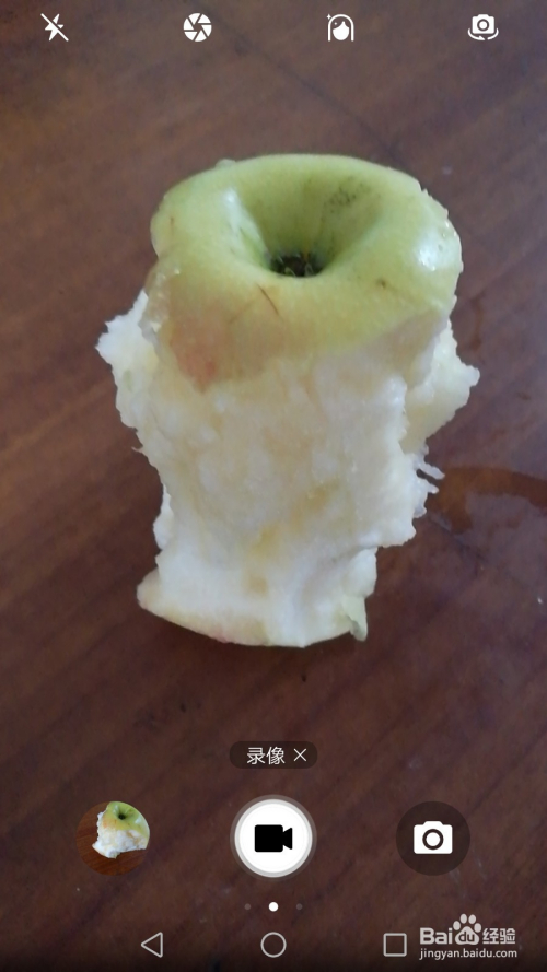 抖音吃水果怎么拍 抖音快速吃水果拍摄方法