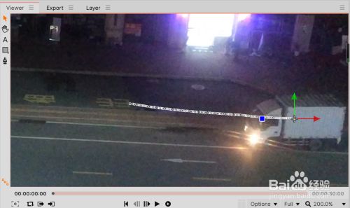hitfilm express使用二维特征跟踪识别移动轨迹