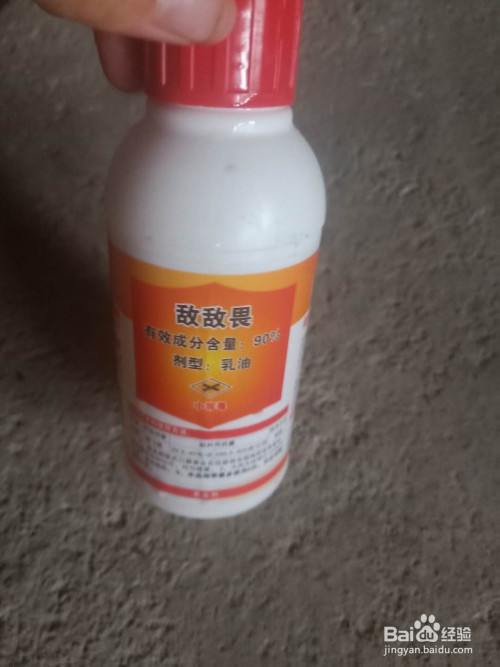 如何配对农药与水的比例