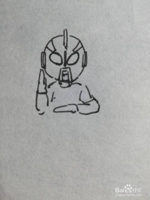 简笔画奥特曼怎么画