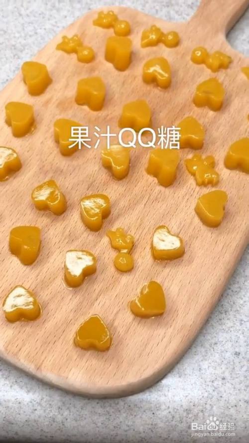 如何制作果汁qq糖?