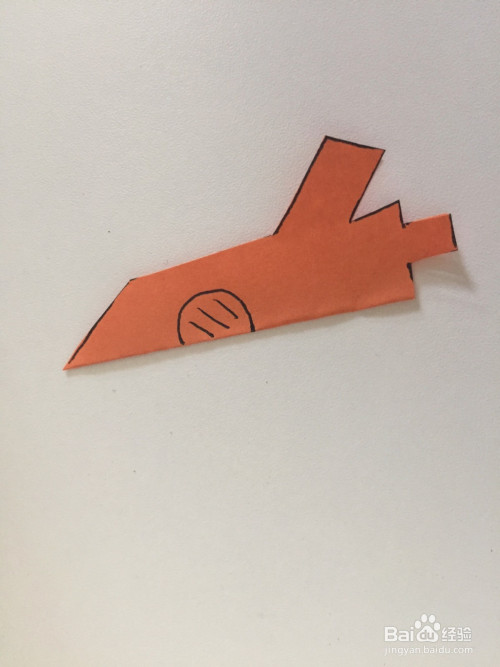 儿童剪纸——如何用彩纸剪火箭?