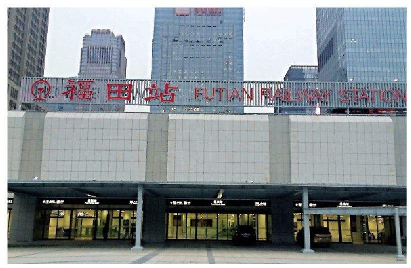 福田高铁站是深圳西站吗（福田高铁站是不是深圳站）