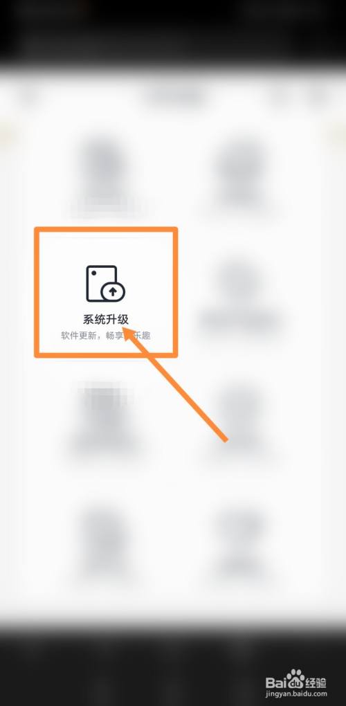如何解决vivo手机出现黑屏无法唤醒