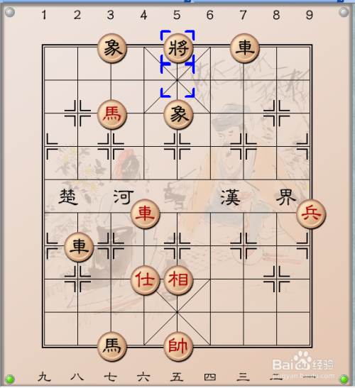 象棋残棋失之交臂怎样破解