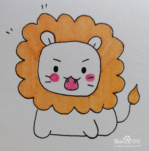 怎样画简笔画——可爱小狮子