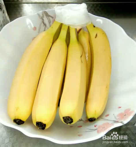 如何长期保存香蕉?