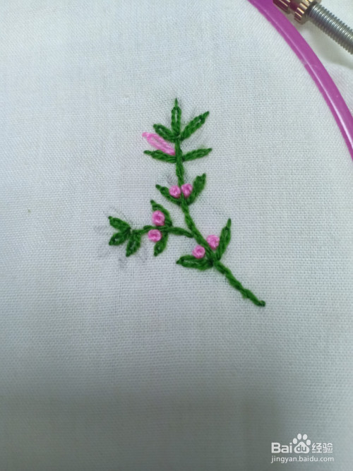 粉色系装饰小花绣制方法