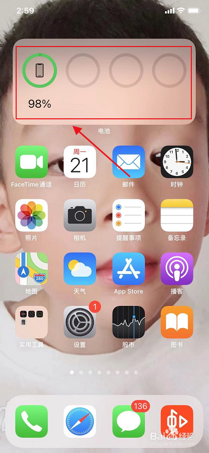 34 1 2 3 4 5分步阅读 苹果12怎么弄电池百分比工具/原料手机:iphone