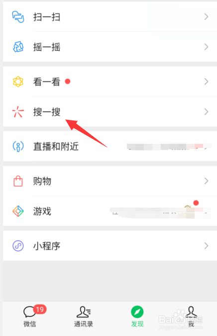 20211314文案怎么写,20211314文案怎么发
