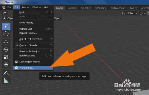 blender软件中怎样设置中文界面