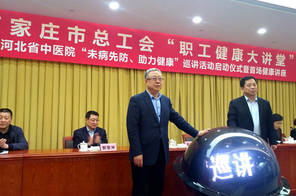 工会经费开支范围工会经费开支内容有哪些（工会经费开支的范围）